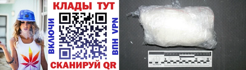 Виды наркотиков купить Салехард КЕТАМИН  Меф  Alpha PVP  МАРИХУАНА  ГАШ  COCAIN 