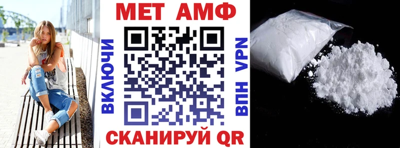 наркота  Салехард  Амфетамин 98% 