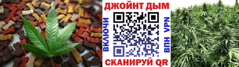 omg рабочий сайт Салехард Еда ТГК марихуана