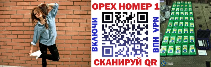 Кокаин Колумбийский купить наркоту Салехард