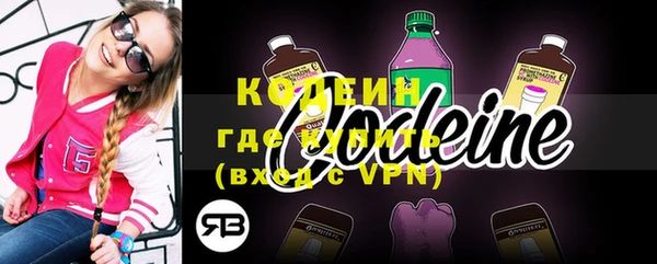 MDMA Дмитровск