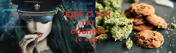 ECSTASY Заволжье