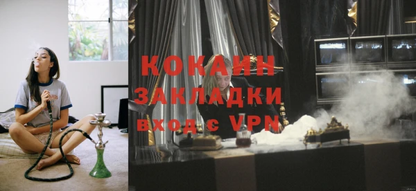 меф Дмитров