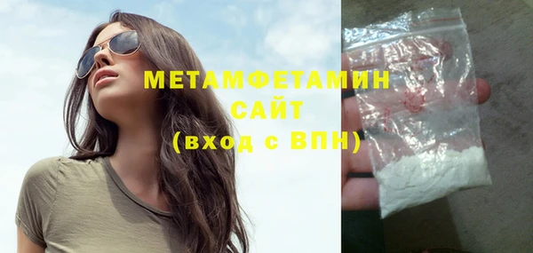 тгк Дмитриев