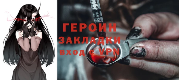 меф Дмитров