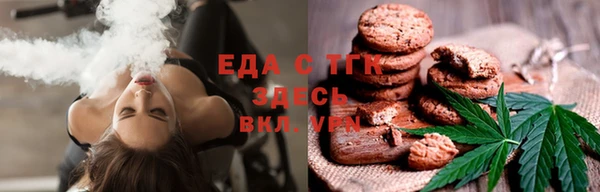 MDMA Дмитровск