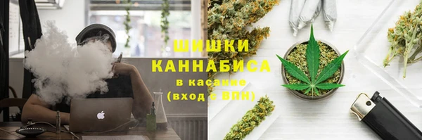 MDMA Дмитровск
