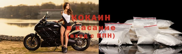 меф Дмитров
