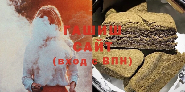 марки nbome Новодвинск