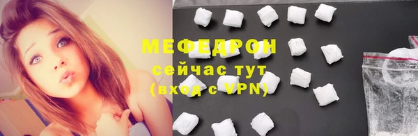 MDMA Дмитровск