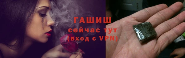 меф Дмитров