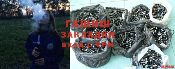 меф Дмитров