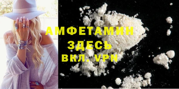 меф Дмитров