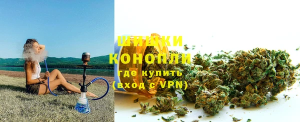 соль курить ск Елизово