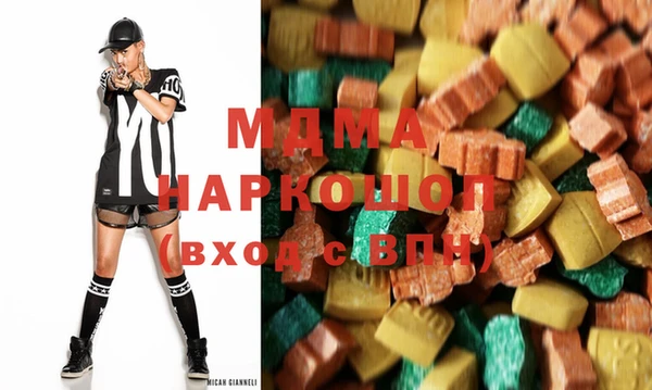 меф Дмитров