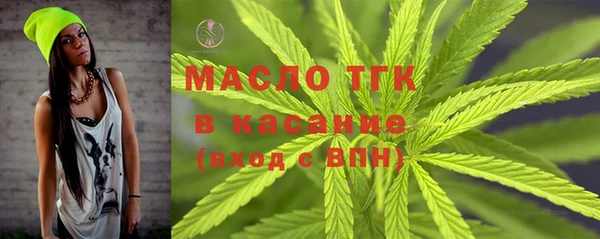 меф Дмитров