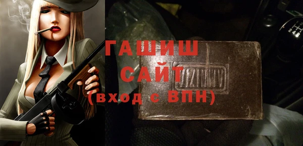 меф Дмитров