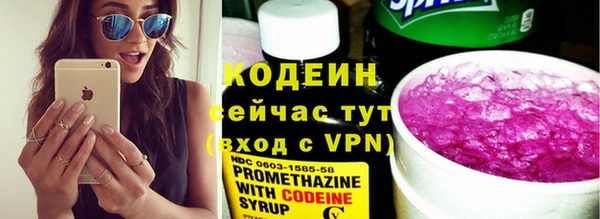 меф Дмитров